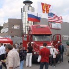 6-ой Всероссийский Автофорум в г. Нижнем Новгороде /май 2005 г. Фото 8